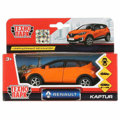 Технопарк. Модель "Renault Kaptur" оранжево-черный металл. 12см, двери, инерц арт. SB-18-20-RK1-WB SB-18-20-RK1-WB