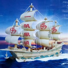 Деревянная 3D головоломка Корабль / 3д пазлы для детей и взрослых Нет бренда