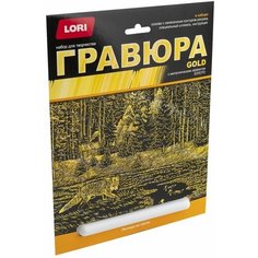 Гравюра с эффектом золота "Лисица на охоте" Lori