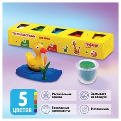 Пластилин на растительной основе (тесто для лепки) пифагор 5 цветов 450 г картонный рукав, 4 шт