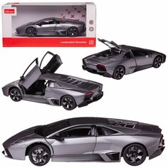 Машина металлическая 1:24 scale Lamborghini REVENTON, цвет серый, двери и багажник открываются 34800GR Rastar