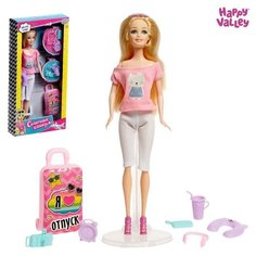 Кукла с аксессуарами «Солнечные каникулы» Happy Valley