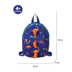 Детский рюкзак (дракончик с хвостом, синий) Just for fun с принтом для мальчиков и девочек дошкольный на прогулку в город и садик сумка ранец