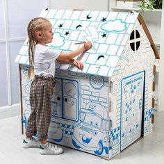 Disney Дом-раскраска «Тачки», набор для творчества, дом из картона, Дисней