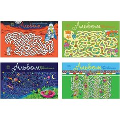 Альбом для рисования А4 20 л. скоба TWIN лак пзбм 205х295 мм "Лабиринт" (4 вида), 12 шт Полотняно Заводская Бумажная Мануфактура
