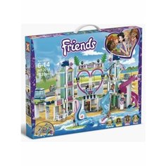 Конструктор Подружки Курорт Хартлейк сити/ 3018 Vuitton