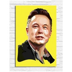 Картина по номерам на холсте Илон Маск (Тесла, SpaceX) - 8217 В 20x30