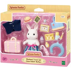 Sylvanian Families Игровой набор "Набор путешественника", 5641