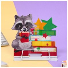 Подставка для книг "Енотик книголюб", 16 х 15,2 см Сима ленд