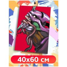 Картина по номерам Аниме Евангелион (Аска, Рэй, Синдзи) - 7645 В 60x40