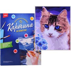 Картина по номерам Кот и васильки LORI Кпн-238