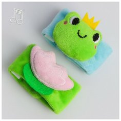 Браслетик - погремушка, развивающий, Крошка Я "Царевна - лягушка", 2шт