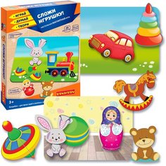 Магнитные игры BONDIBON, сложи игрушку! (28 магнитов)