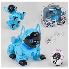 Интерактивная Собака-Робот Puppy щенок управление при помощи наручных часов (голубой) Toys