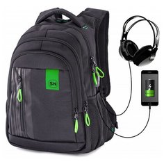 Школьный рюкзак для мальчиков подростков Skyname 90-116 с анатомической спинкой USB выход Vt.Studio