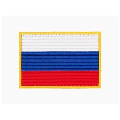 Шеврон (нашивка, патч) "россия флаг" на липучке, 8 * 5,5 см Яrussia