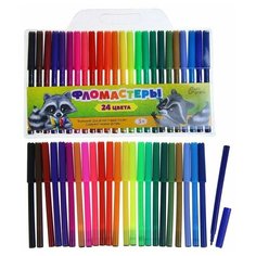 Фломастеры 24 цвета, вентилируемый колпачок, блистер Calligrata
