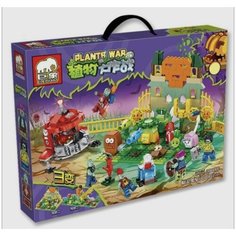 Конструктор Растения против Зомби Садовая Война Plants vs Zombies 606 деталей Lari (Bela)