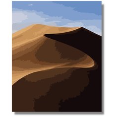 Картина по номерам " Пустыня " холст 40х60