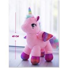 Мягкая игрушка Единорог 40 см Petrova and Toys