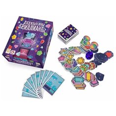 Настольная игра Стиль Жизни Дядюшкины бриллианты