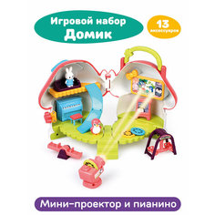 Развивающая игрушка, игровой набор Жирафики Домик