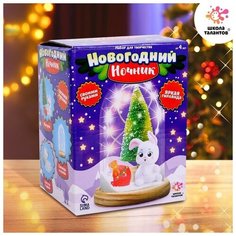 Набор для творчества "Новогодний ночник с игрушкой", Зайчик Без бренда