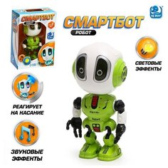 Робот "Смартбот", реагирует на прикосновение, световые и звуковые эффекты, цвета зелёный Без бренда