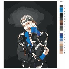 Картина по номерам X-818 "Репер Blago White" 60х80 Brushes Paints