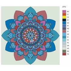 Картина по номерам Z-772 "Мандала" 80x80 Brushes Paints