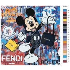 Картина по номерам W-322 "Стрит арт. Микки Маус" 40Х40 Brushes Paints