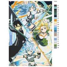 Картина по номерам Y-615 "Аниме - Мастера меча онлайн" 50x70 Brushes Paints