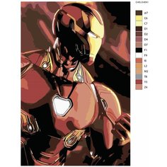 Картина по номерам "Железный человек" 50x70 см Brushes Paints