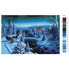 Картина по номерам Y-293 "Новогодний город. Новый год" 50x70 Brushes Paints