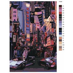 Картина по номерам X-858 "Азия" 60х90 Brushes Paints