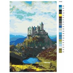 Картина по номерам X-443 "Замок" 40x60 Brushes Paints