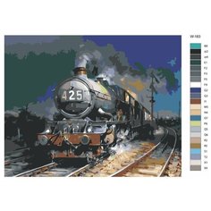 Картина по номерам W-183 "Ночной паровоз" 40х50 Brushes Paints
