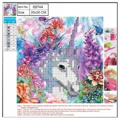 CENTRUM Набор алмазной вышивки 5D Единорог (89744) 20 х 20 см