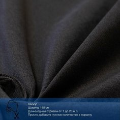 Ткань велюр Allure09 антивандальный, антикоготь. Мебельная ткань для перетяжки, обшивки и ремонта диванов, кресел, стульев. Новые ткани