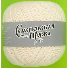 Пряжа Семеновская пряжа HIT max хит макс суровый 100% лопок 4х100г/590м