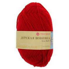 Пряжа Пехорка "Детская новинка" - 3 шт, (363-Светлая вишня), 200м/50г, высокообъемный акрил 100%