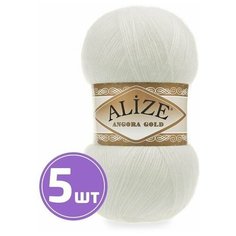 Пряжа для вязания крючком, спицами Alize Ализе Angora Gold, тонкая, акрил/шерсть, цвет 62, молочный, 5 шт. по 100 г, 550 м