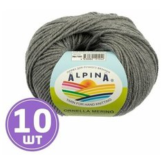 Пряжа для вязания крючком, спицами Alpina Альпина ORNELLA MERINO классическая средняя, мериносовая шерсть 100%, цвет №700 Серый, 125 м, 10 шт по 50 г