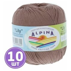 Пряжа для вязания крючком спицами Alpina Альпина LILY классическая тонкая мерсеризованный хлопок 100%, цвет №223 Бледно-коричневый 175 м 10 шт по 50 г