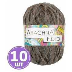 Пряжа для вязания спицами, крючком Arachna Fibra классическая средняя, 100% полиэфир цвет 06 коричневый меланж, 10 шт. по 50 г 200 м