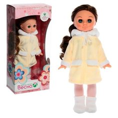 Кукла «Эля. Январь»(В наборе1шт.) Весна
