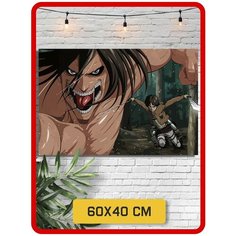 Картина по номерам на холсте аниме Атака титанов 5754