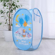 Корзина для игрушек "Мои игрушки" 57х34х34 см Школа талантов