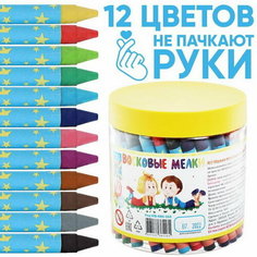 Мелки восковые, 12 цветов, 80 штук, "Игротека", макси упаковка, в пластиковом контейнере Сима ленд