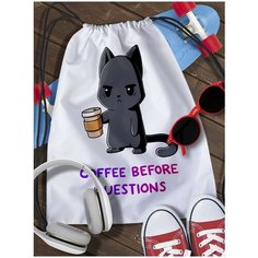 Мешок для сменной обуви Котики - 2415 Brut Boxers